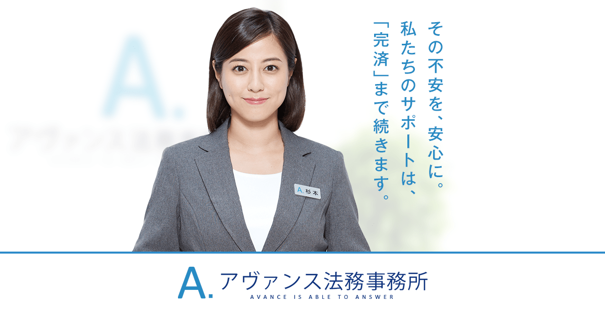 杉本有美、再婚と妊娠を報告「新たな一歩を踏み出す運びとなりました」