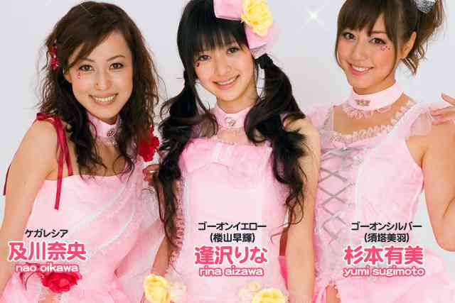 杉本有美、再婚と妊娠を報告「新たな一歩を踏み出す運びとなりました」