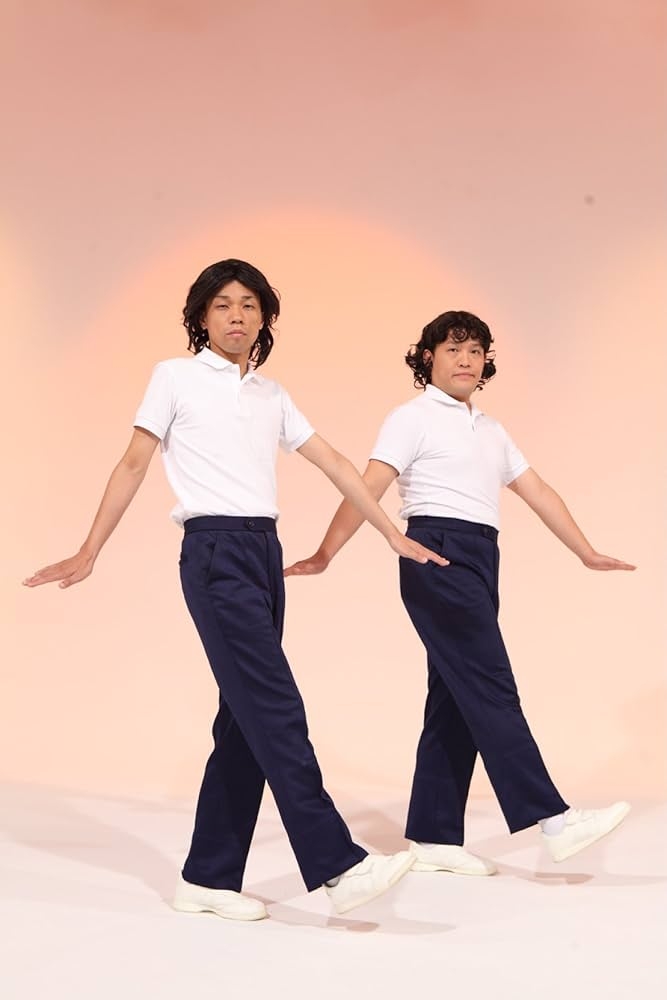 町内会を語ろう