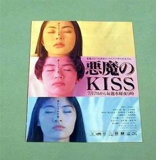 【持論】最高傑作だと思うドラマ