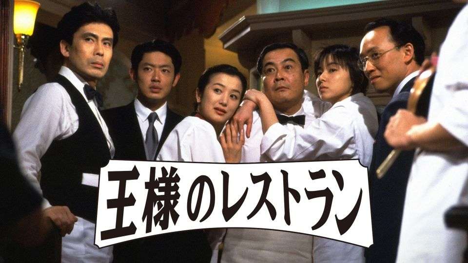【持論】最高傑作だと思うドラマ