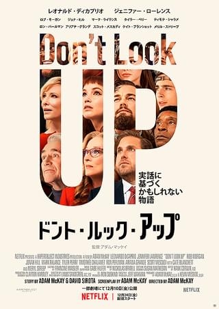 皮肉の効いた映画を紹介するトピ