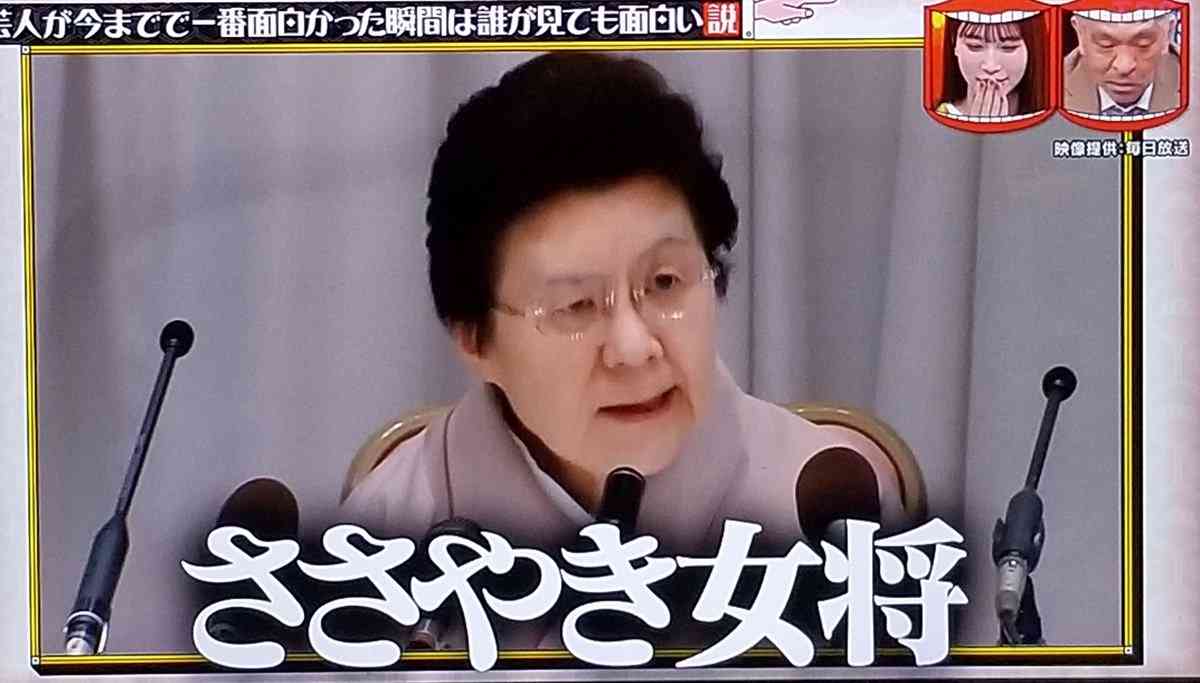 印象に残っているインタビュー
