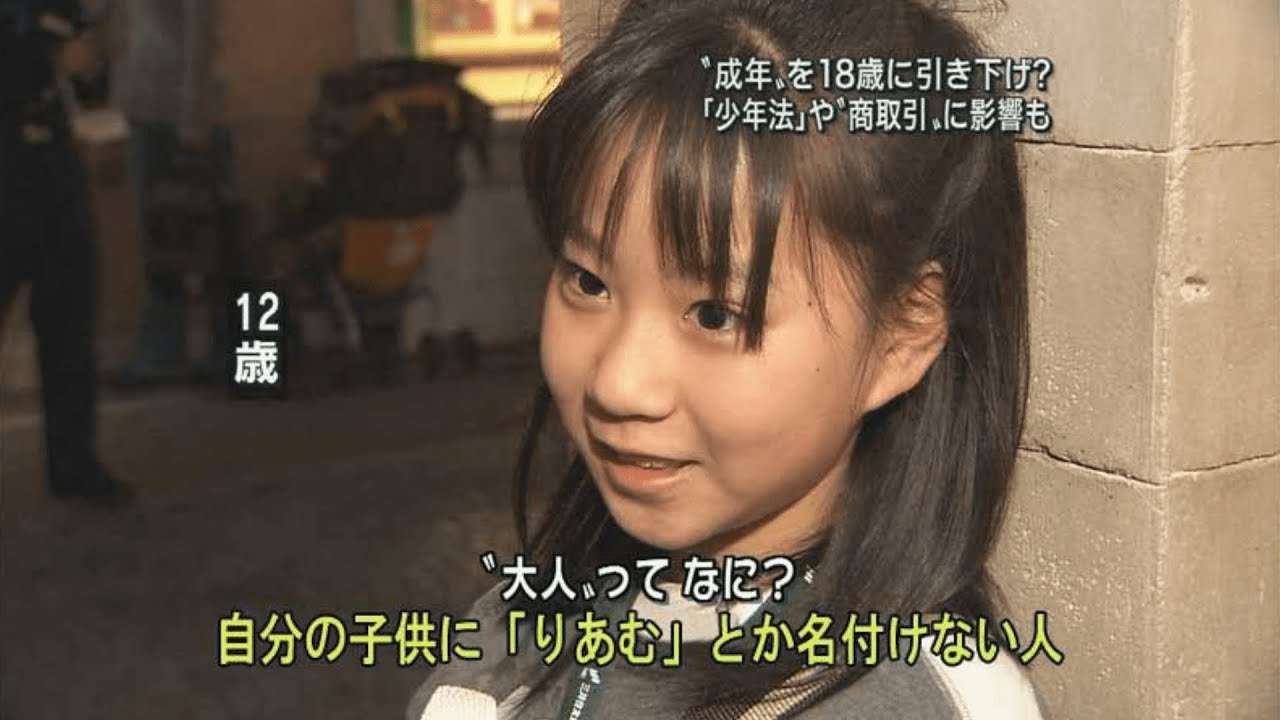 印象に残っているインタビュー