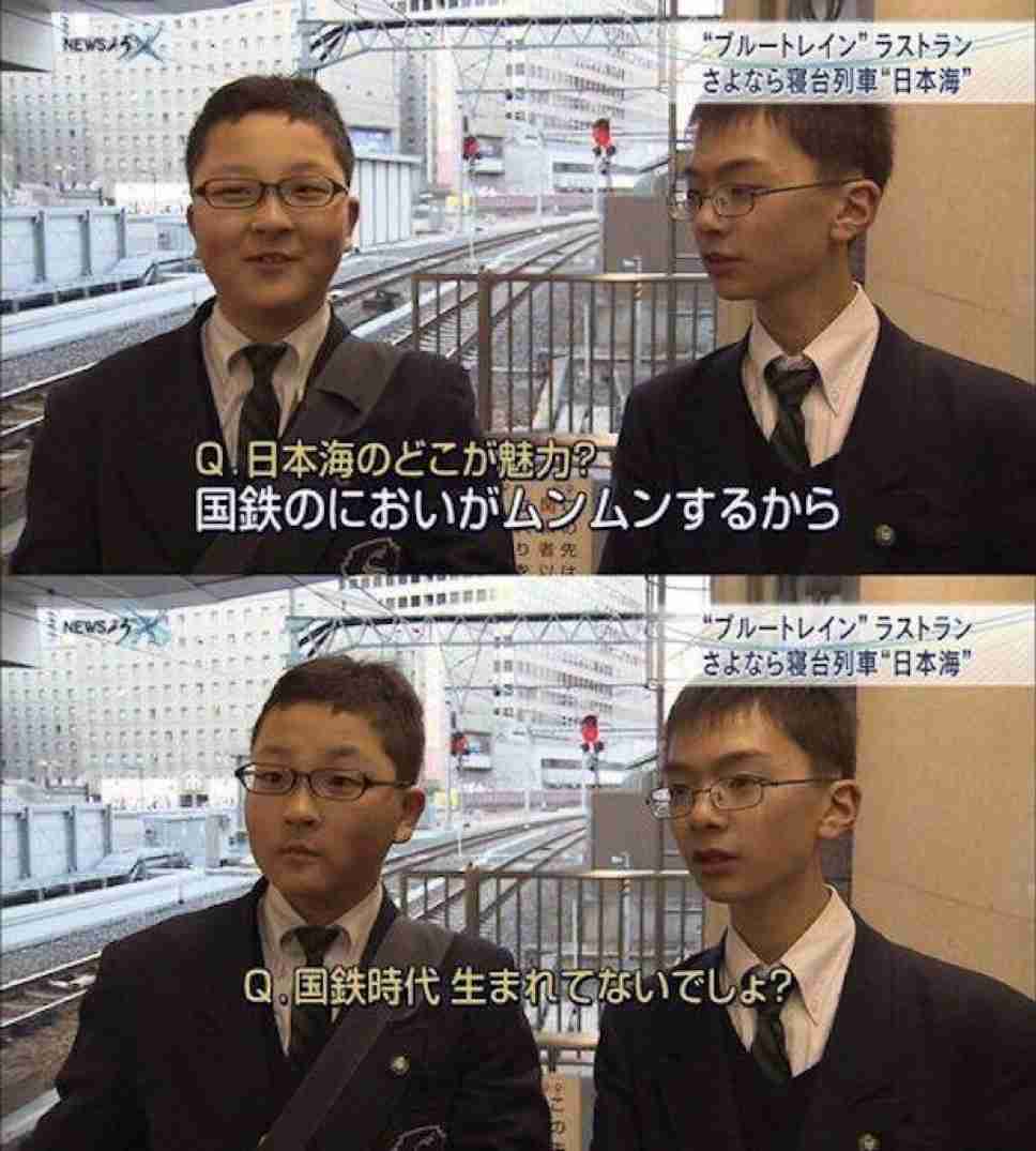 印象に残っているインタビュー