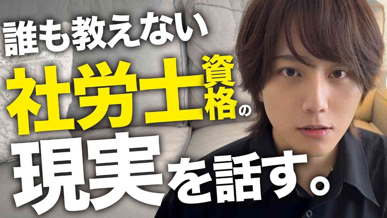 山田涼介、33歳の誕生日ケーキショットが衝撃 あまりの若さに「現役大学生いける」「何しても可愛い」