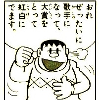 夢を見過ぎだと思うこと