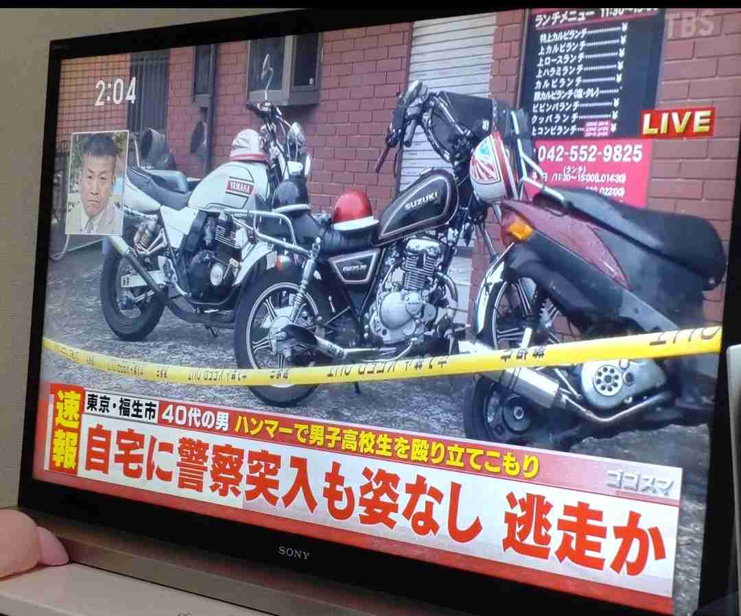 ≪指名手配・福生マッチョハンマー男≫亡き父親は有名プロ囲碁棋士「先物取引で失敗、借金が大変で…」母親が語った“末っ子”の苦悩「彼女もいたけど仕事してないから結婚を許されず」