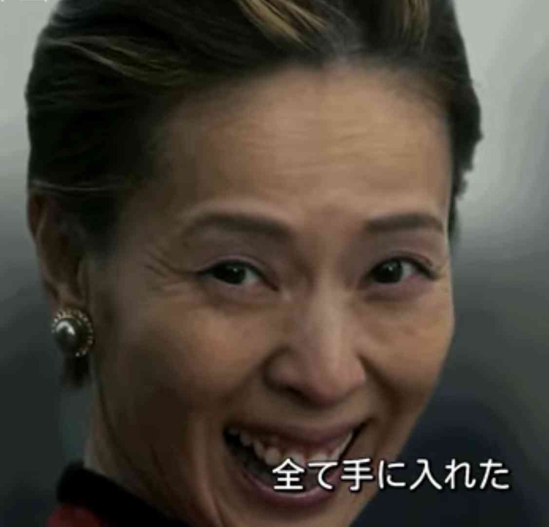 細木数子さんを語ろう