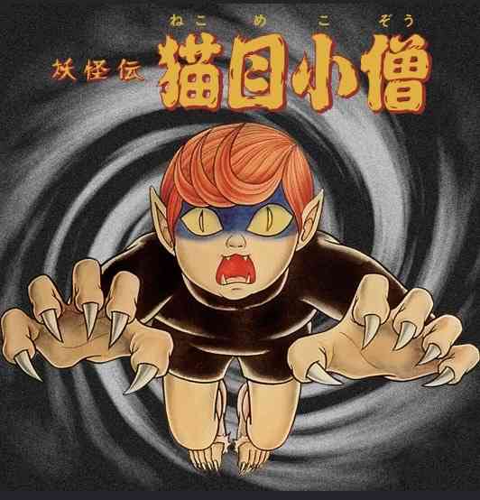 なんとなく覚えてる昔みたアニメ Part8