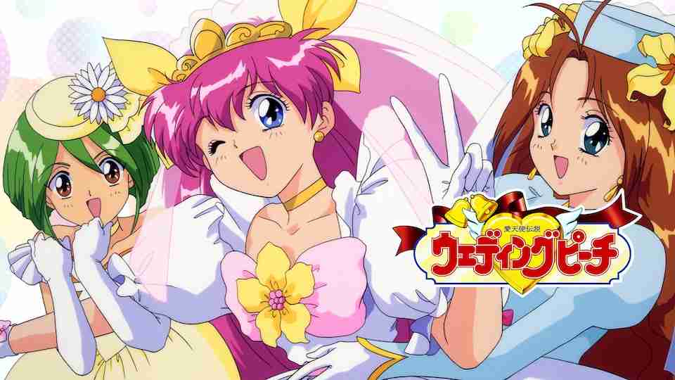 なんとなく覚えてる昔みたアニメ Part8