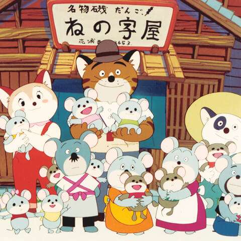 なんとなく覚えてる昔みたアニメ Part8