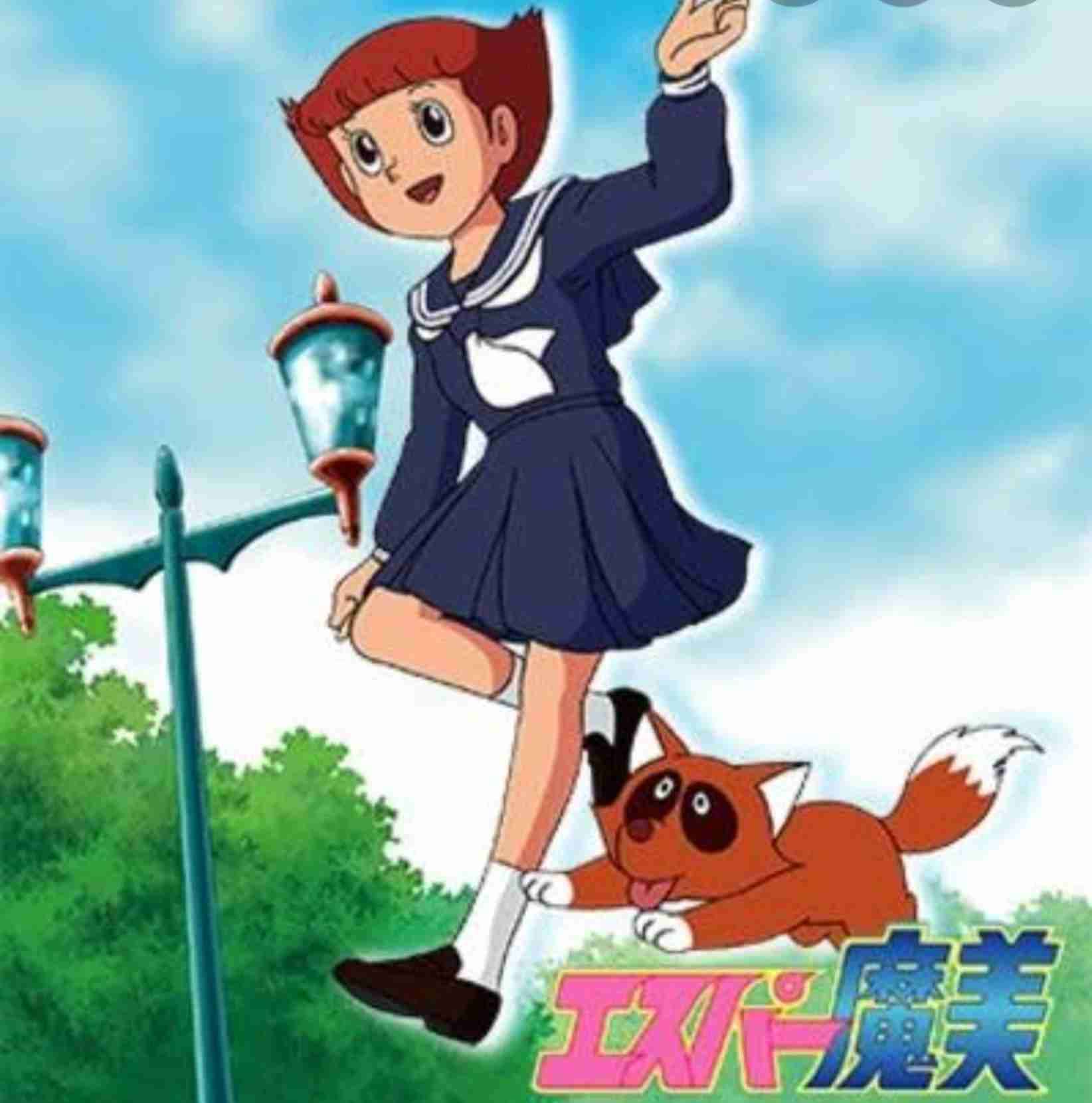 なんとなく覚えてる昔みたアニメ Part8