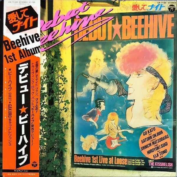 なんとなく覚えてる昔みたアニメ Part8