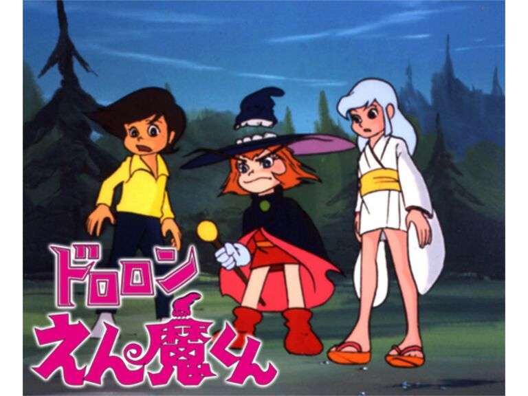 なんとなく覚えてる昔みたアニメ Part8