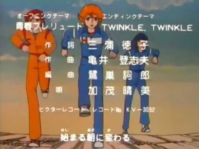 なんとなく覚えてる昔みたアニメ Part8