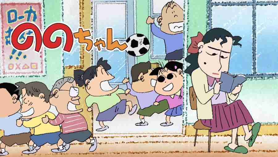 なんとなく覚えてる昔みたアニメ Part8