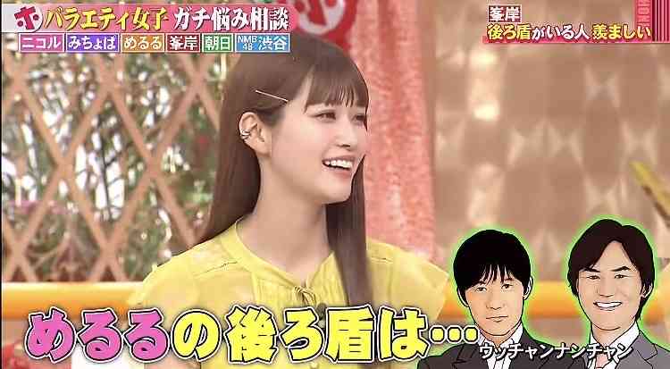 もしキャバ嬢だったらナンバーワンになりそうな芸能人 Part6