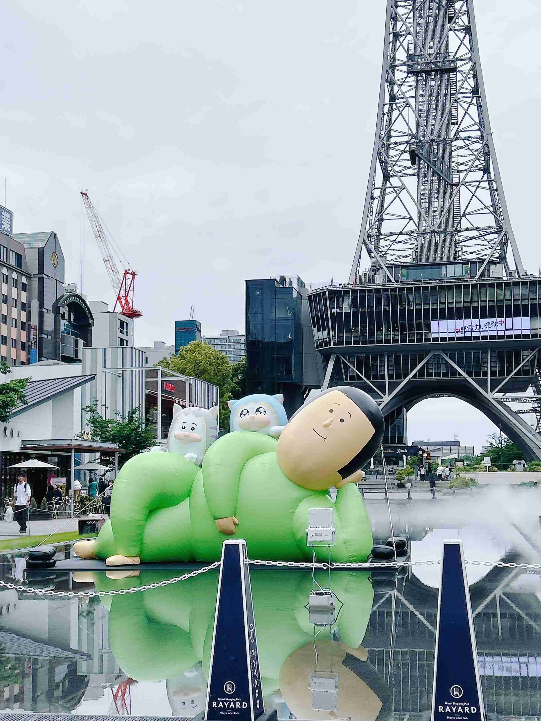 まめきちまめこを語ろう!