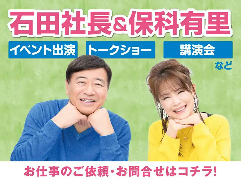 通販レビュー