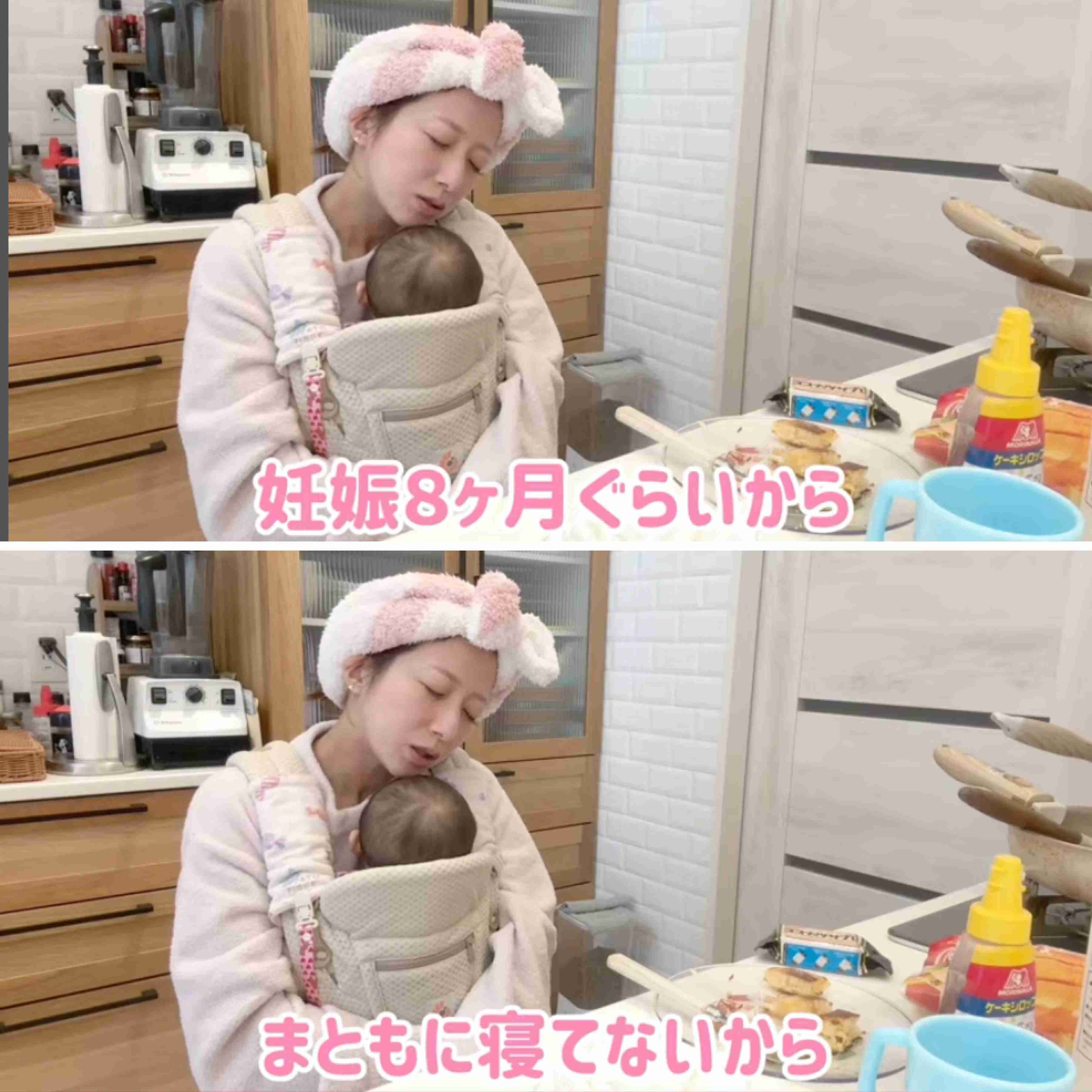 辻希美「1日でいいから」...年が離れた5人の育児で悩み 「壁にちょっとね、本当にぶつかる」