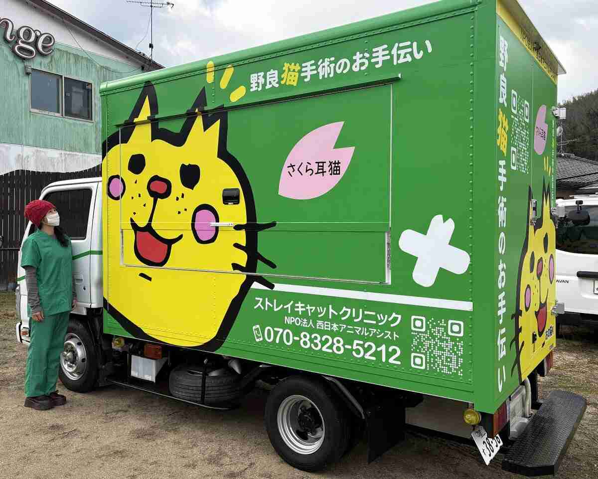 保護犬保護猫を減らすためにどうしたらいいか真剣に考えたい