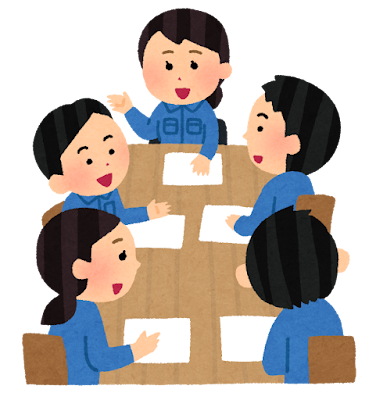 小さな会社で働くのってどうですか？