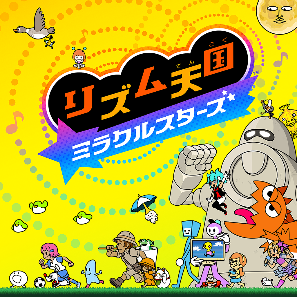 発売を楽しみにしてるゲーム