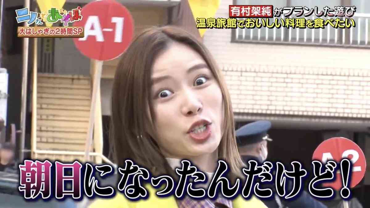 今地味に悩んでいること