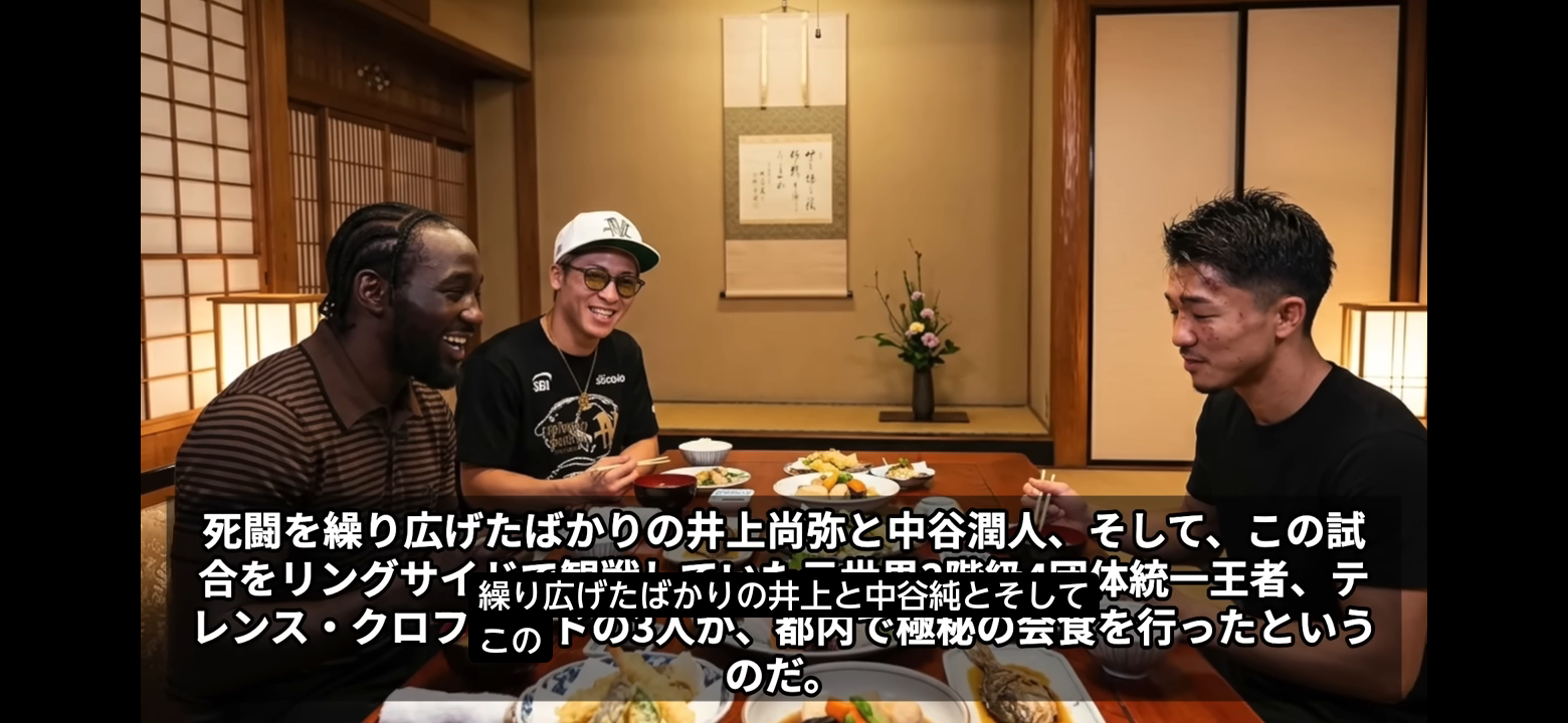 「実は」で始めて秘密を一つ明かしてから寝るトピ