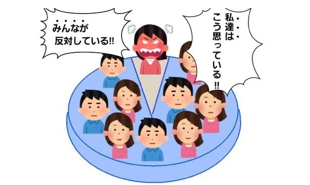 ナフサ、年明けまで供給確保　高市首相表明、代替調達が進展　中東情勢会議