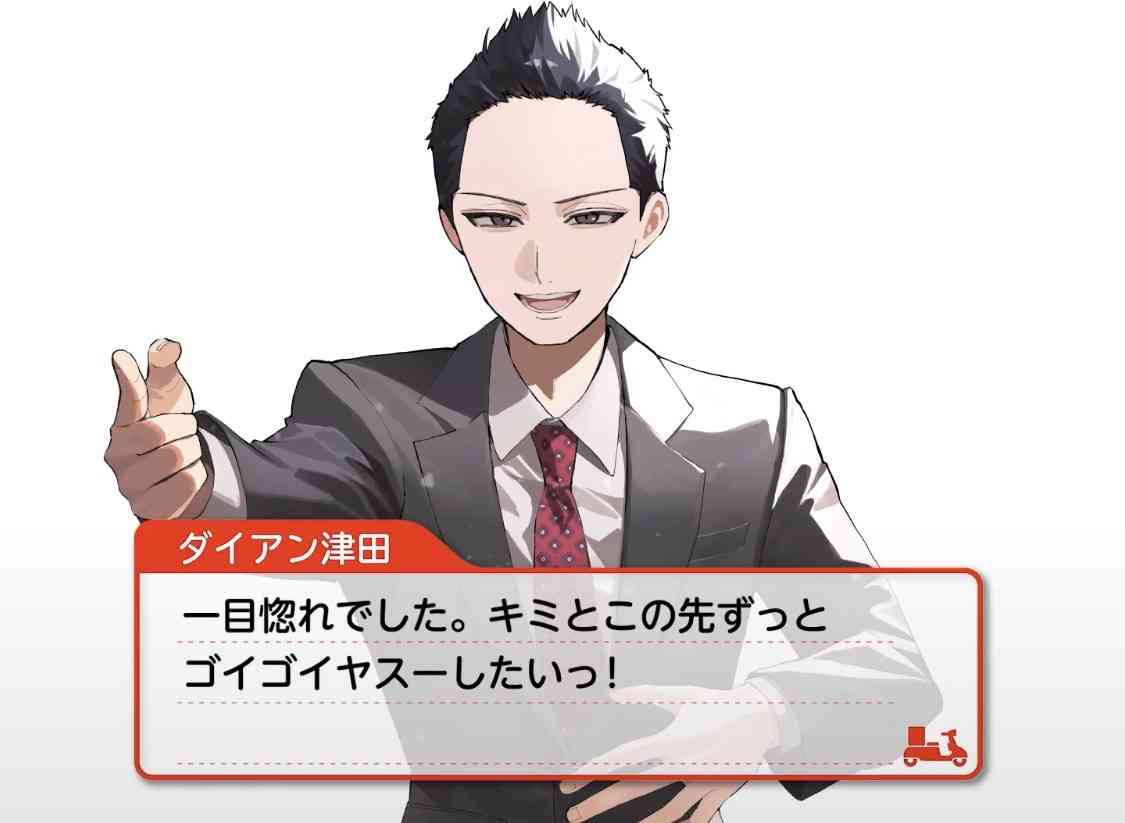 いい男ってどんな人？（個人の価値観で）