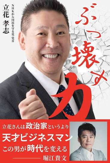 いい男ってどんな人？（個人の価値観で）