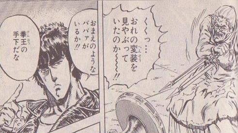 なにわ男子・道枝駿佑、エリート捜査官＆女子大生役に “青春やり直し”潜入サスペンスコメディで主演【M.I.S.S.I.O.N. 歌劇な潜入捜査官】
