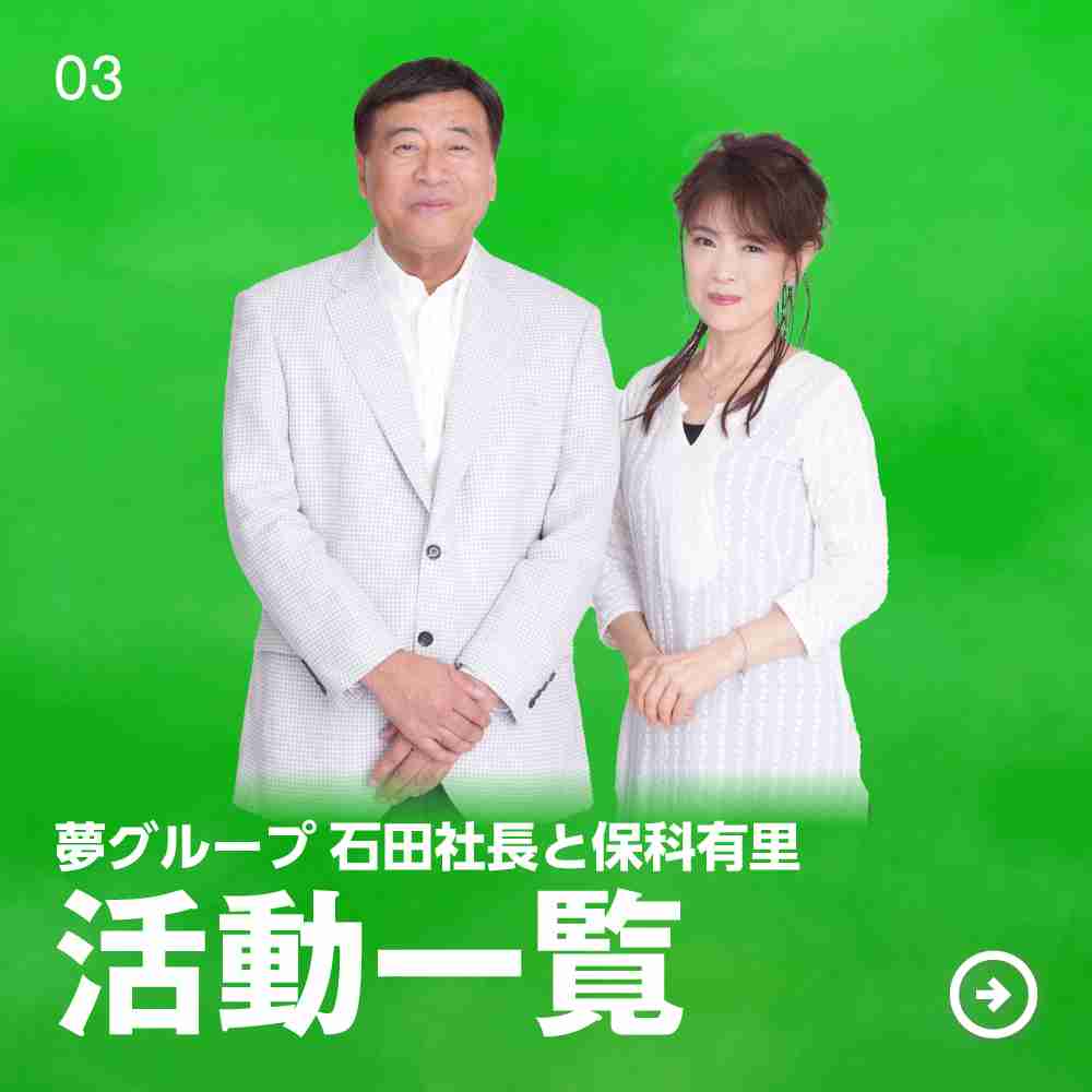 ネット通販〜とりあえず、買い物かごへ。中身は？〜