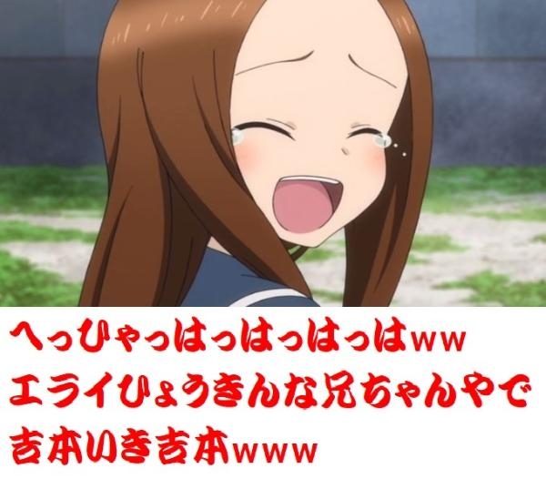 40代の老いを感じる人