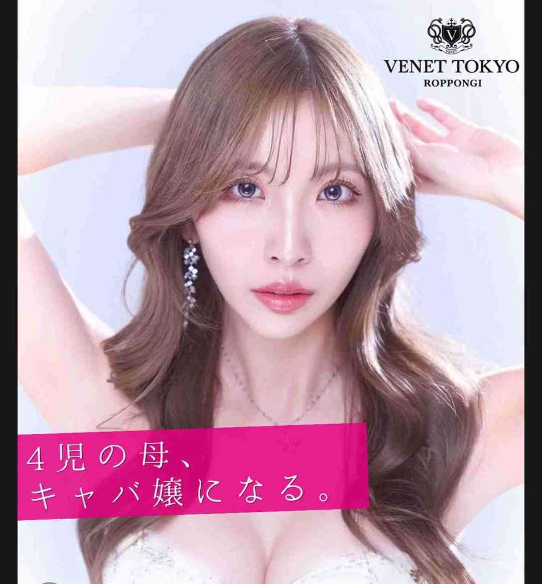 「一人の女性として、常にベストな状態でいたい」4児の母で会社CEOの46歳が健康美コンテストでグランプリに輝く