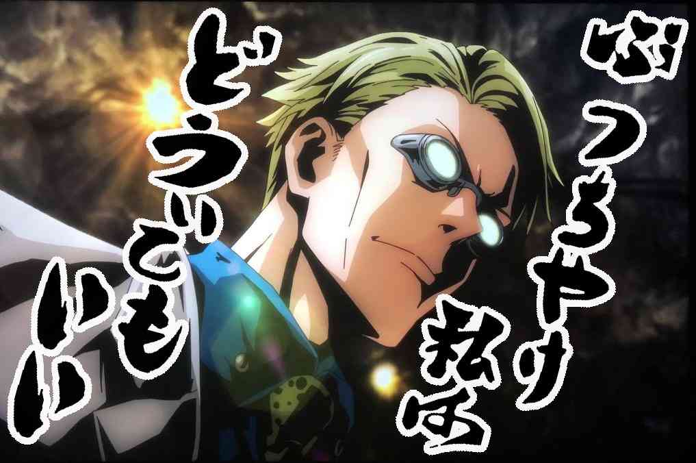 【顔が】イエベの運転免許証撮影【真っ青】