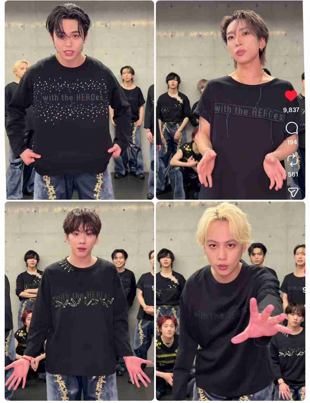 IMP.を平和にめでよう【part.32】