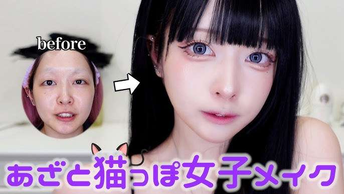 安室奈美恵、佐々木希といった2000年代を代表する美女にはハッキリとないが、今みたいに涙袋があった方が可愛いという価値観はいつ頃から定着したのか