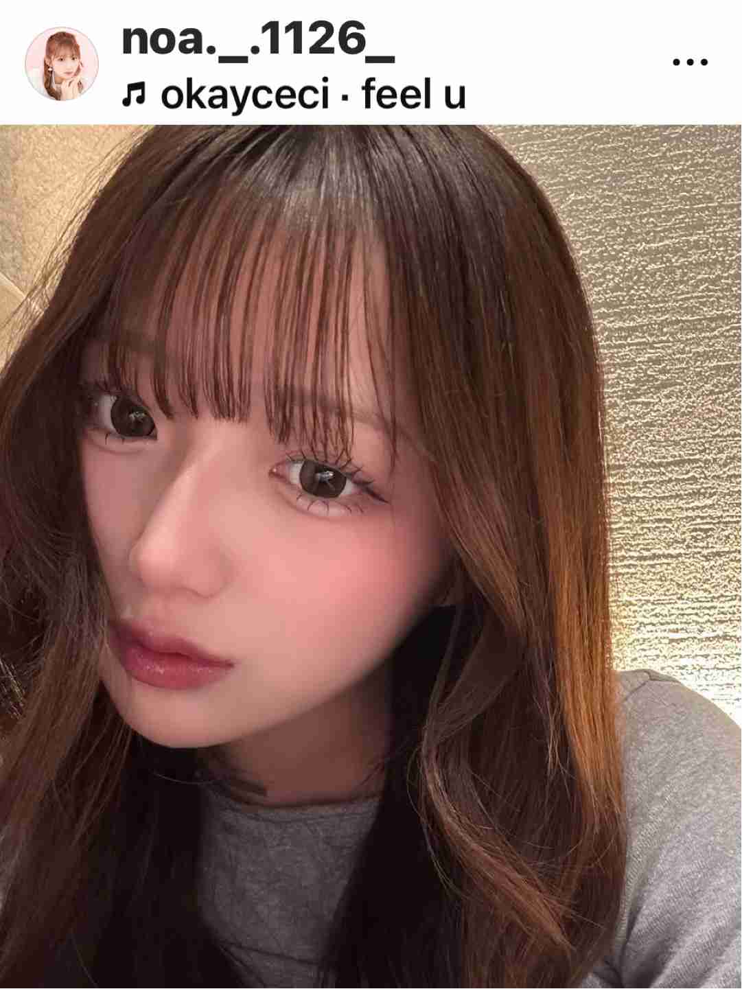 安室奈美恵、佐々木希といった2000年代を代表する美女にはハッキリとないが、今みたいに涙袋があった方が可愛いという価値観はいつ頃から定着したのか