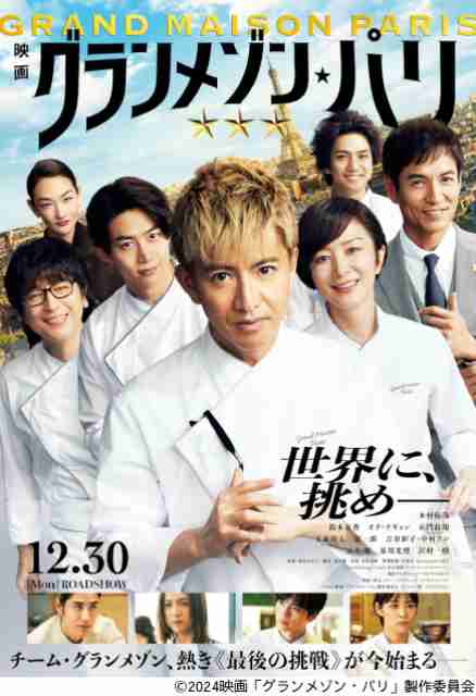 何も知らない状態で見て欲しい映画