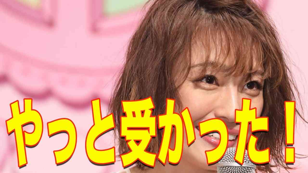 車の免許取れなかった(諦めた)人