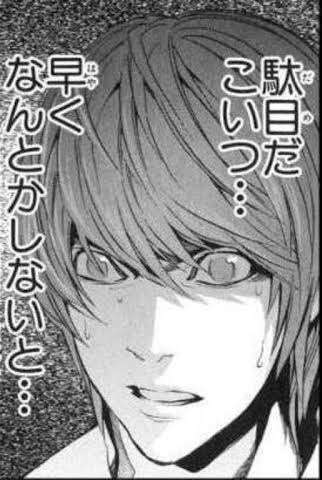 言う事を聞かないベテランパートさんの対策