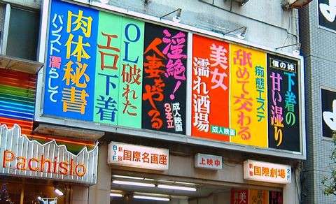 若い人は分からないだろうけど、本当に便利になったんだよ!と思うこと、もの