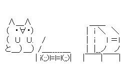 若い人は分からないだろうけど、本当に便利になったんだよ!と思うこと、もの