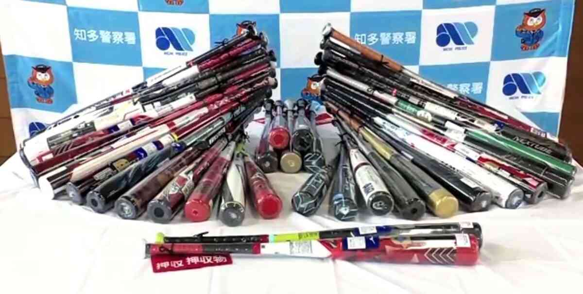 偽物の「ボンボンドロップシール」を販売目的で所持か　男2人を逮捕　愛知県警