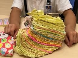 今の若い人は知らないと思うもの
