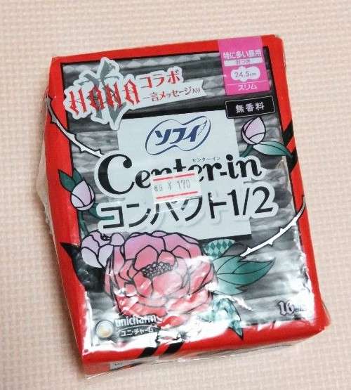 アーティストのルックスにおける重要性はどのくらい？