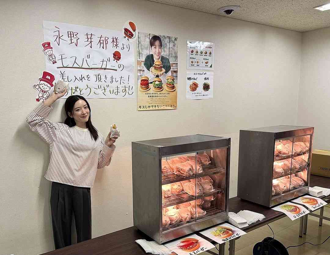 芸能人の差し入れが見たいpart28
